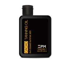 Load image into Gallery viewer, ZPM Cacao Tanning Oil丨Professional Protective Tanning Accelerator丨Ultra Moisturizing Natural Body Oil丨Sun Kiss Glow