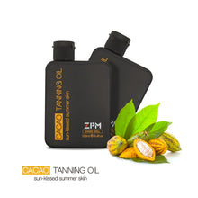 Load image into Gallery viewer, ZPM Cacao Tanning Oil丨Professional Protective Tanning Accelerator丨Ultra Moisturizing Natural Body Oil丨Sun Kiss Glow