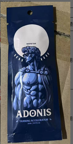 Tanning lotion